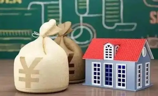 神农架老家买房提取公积金（老家有房能提公积金吗）